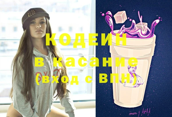 соль курить ск Алзамай