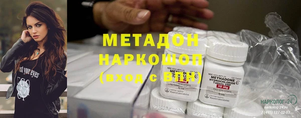 mdpv Алексеевка