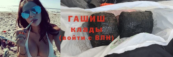 а пвп мука Алексин