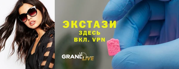 mdpv Алексеевка
