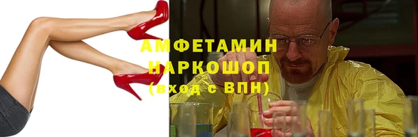 соль курить ск Алзамай