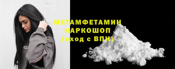 а пвп мука Алексин