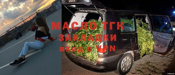 mdpv Алексеевка
