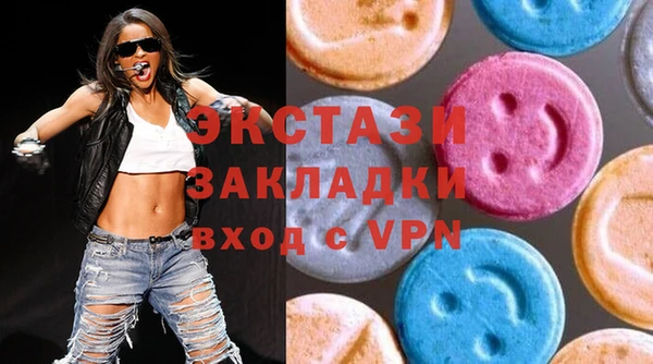 а пвп мука Алексин
