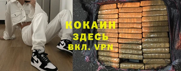 mdpv Алексеевка