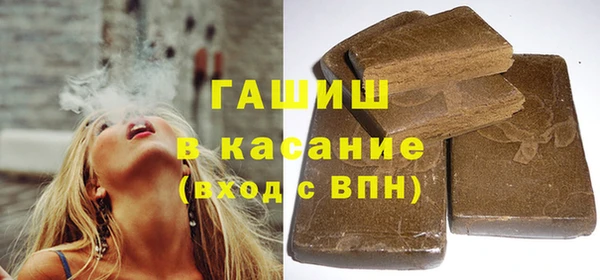 соль курить ск Алзамай