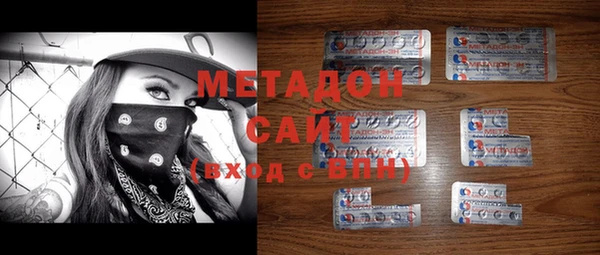 соль курить ск Алзамай