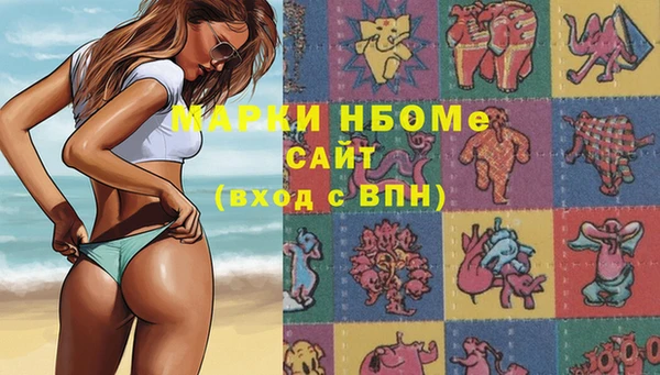 а пвп мука Алексин